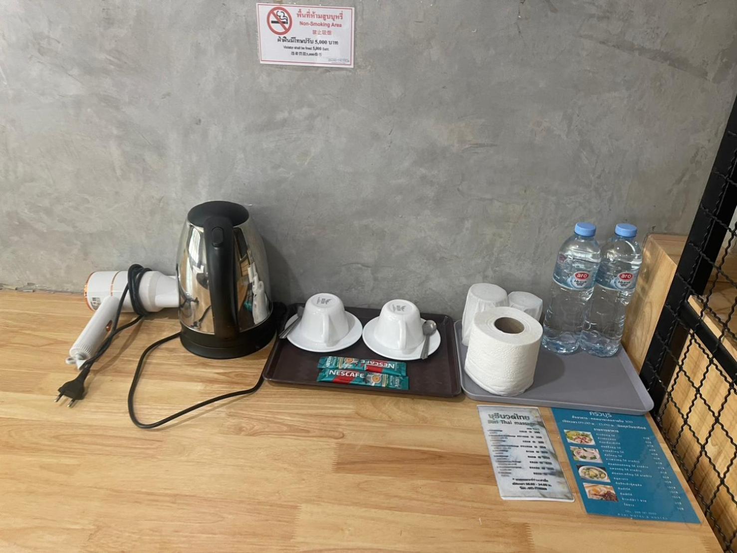 Ma Peak Hotel Chiang Mai Dış mekan fotoğraf