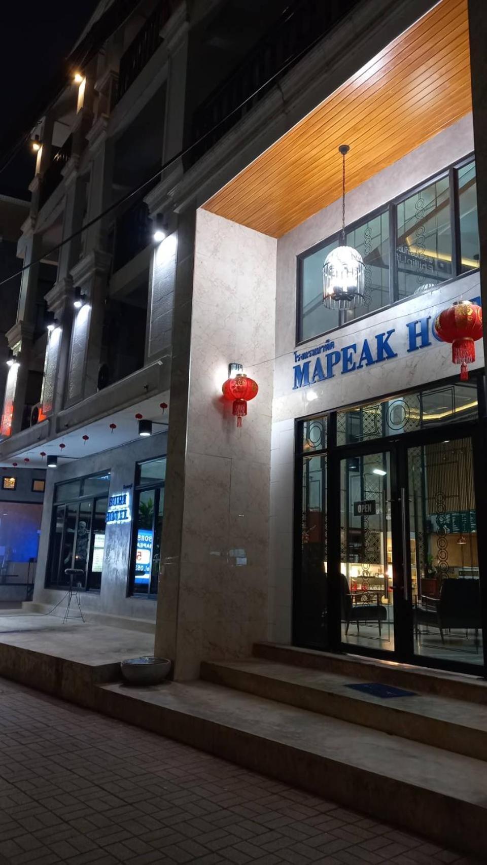 Ma Peak Hotel Chiang Mai Dış mekan fotoğraf